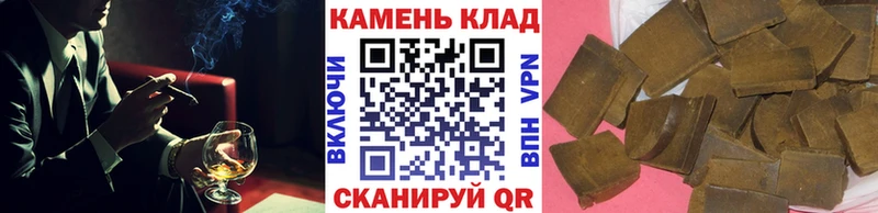 Виды наркотиков купить Ступино COCAIN  СК  Бошки Шишки 