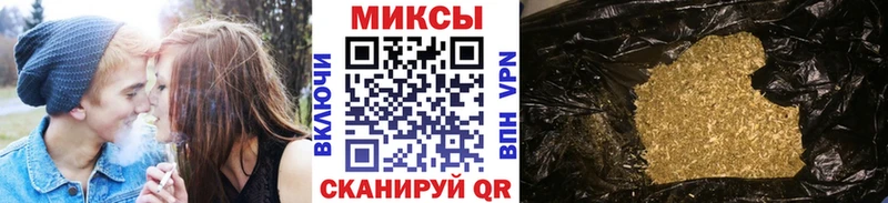 БУТИРАТ 99%  кракен ТОР  Ступино 