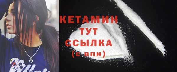 крисы Аркадак