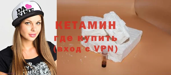крисы Аркадак