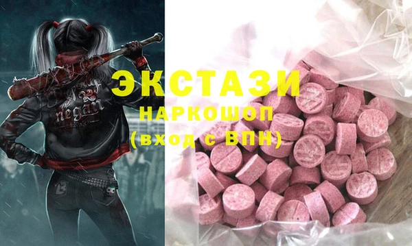 крисы Аркадак