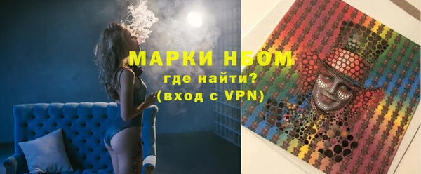 скорость mdpv Армянск