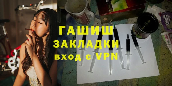 крисы Аркадак