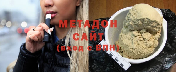 крисы Аркадак