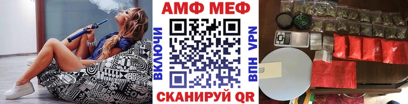 Метамфетамин витя  хочу   Ступино 
