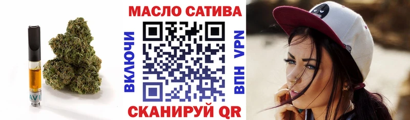 кракен как зайти  Ступино  ТГК жижа 