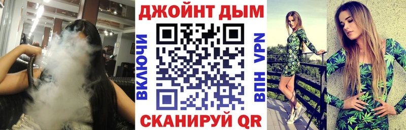 Конопля AK-47  Ступино 